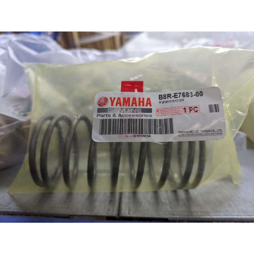 ├零件君┤YAMAHA 原廠 勁戰 六代 水冷BWS FORCE 2.0 大彈簧 B8R-E7683-00