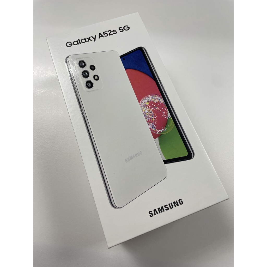 [全新未拆]SAMSUNG Galaxy A52s 5G (6G/128G) 沁白豆豆  潮黑豆豆 空機