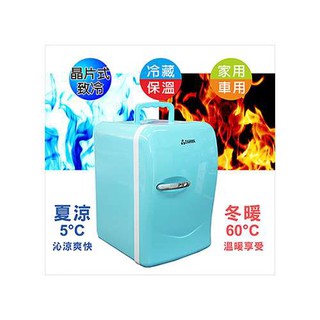 【J.X.P】ZANWA 晶華 冷熱兩用電子行動冰箱/冷藏箱CLT-22B