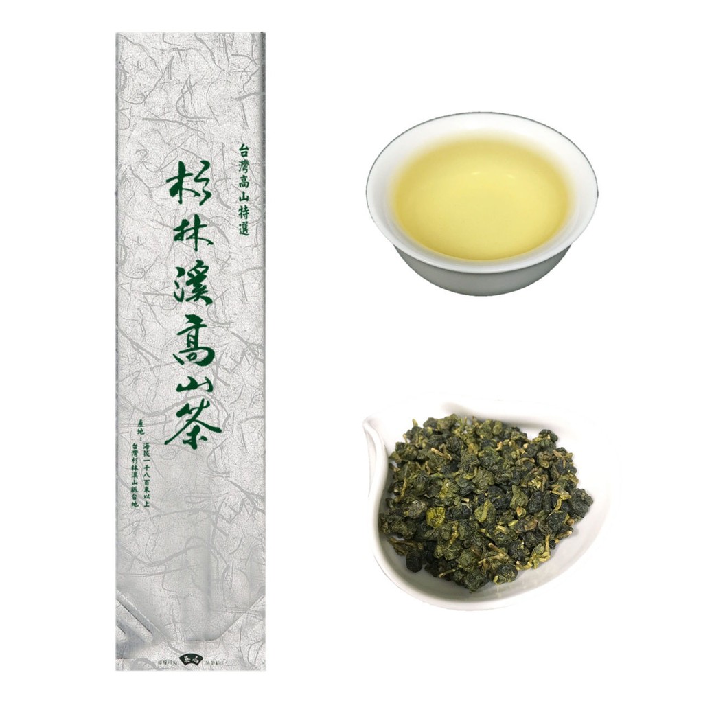 杉林溪烏龍茶 冬茶 高山烏龍茶 手採茶 杉林溪高山茶 萱茶記 蝦皮購物
