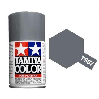 永珍遙控模型 TAMIYA田宮 TS-67 佐世保海軍工廠灰色噴漆 #85067