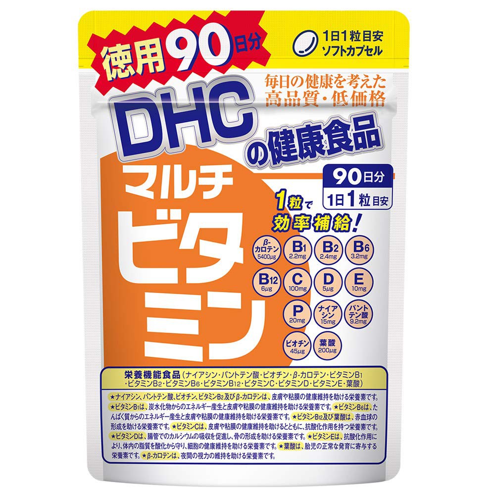 日本dhc綜合維他命 優惠推薦 2021年1月 蝦皮購物台灣