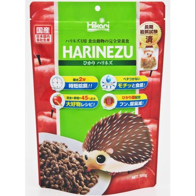 日本 高夠力 Hikari 刺蝟 飼料【300g／1.1Kg】快速軟化 高纖維 益生菌配方 京京水族