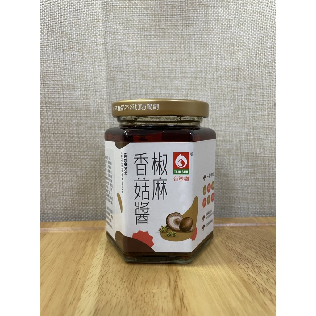 椒麻香菇醬280g 適合沾/拌/滷/炒/烤 元生雜糧