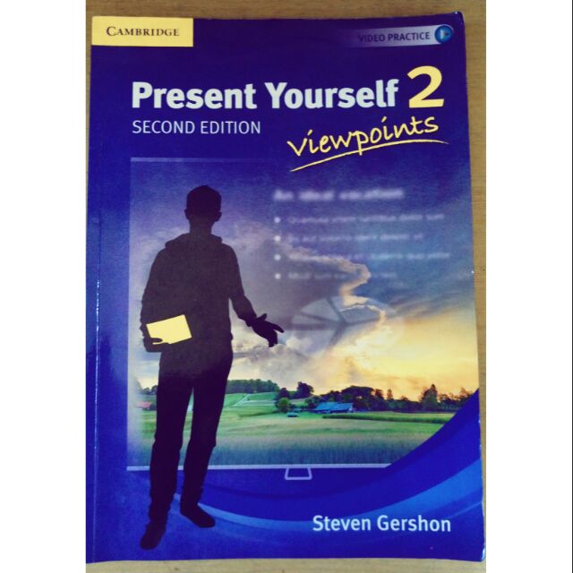 Present Yourself 2