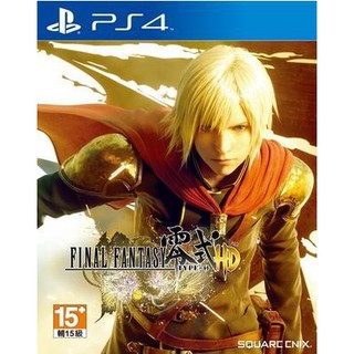 PS4亞版中古品~Final Fantasy 零式 HD (中文版)