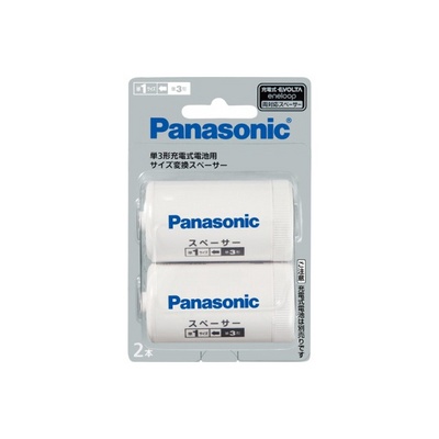 (日本購買) Panasonic 3號轉1號 電池轉換器 熱水器電池 兩入裝