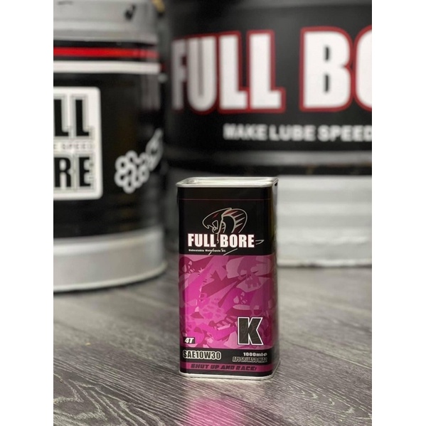 飛寶full Bore 摩托車專用機油 K 10w30 蝦皮購物