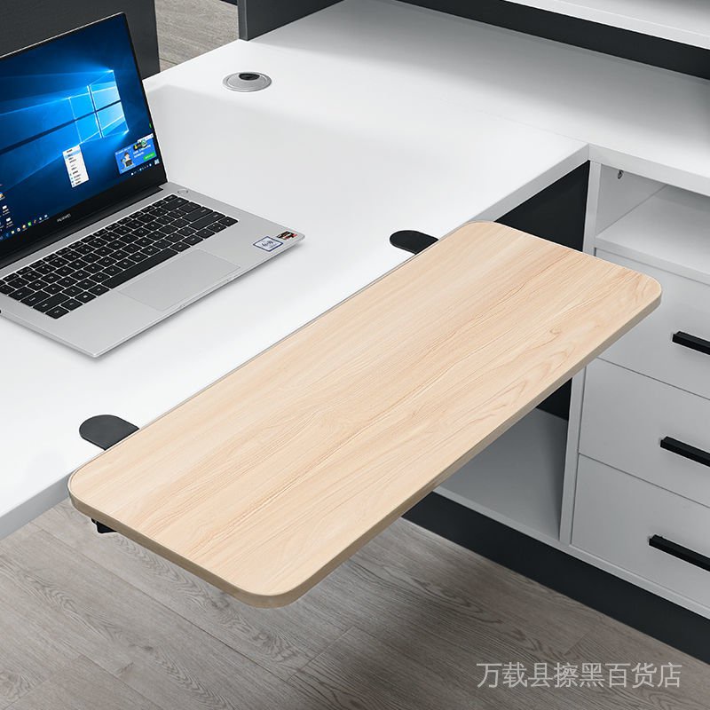 【現貨速發】桌面延伸桌板延長板免打孔擴展電腦桌子加長板托架加寬摺疊板【第二代】