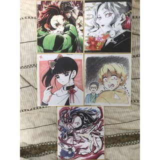 鬼滅之刃全集中展色紙壹日版正版 蝦皮購物