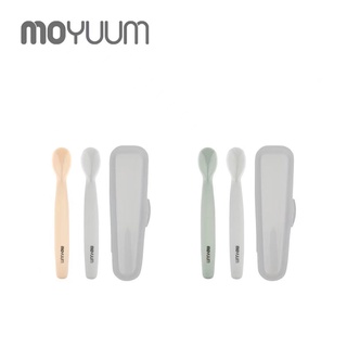 MOYUUM 韓國 白金矽膠 兒童湯匙 2入/組 兒童餐具 副食品湯匙 2色