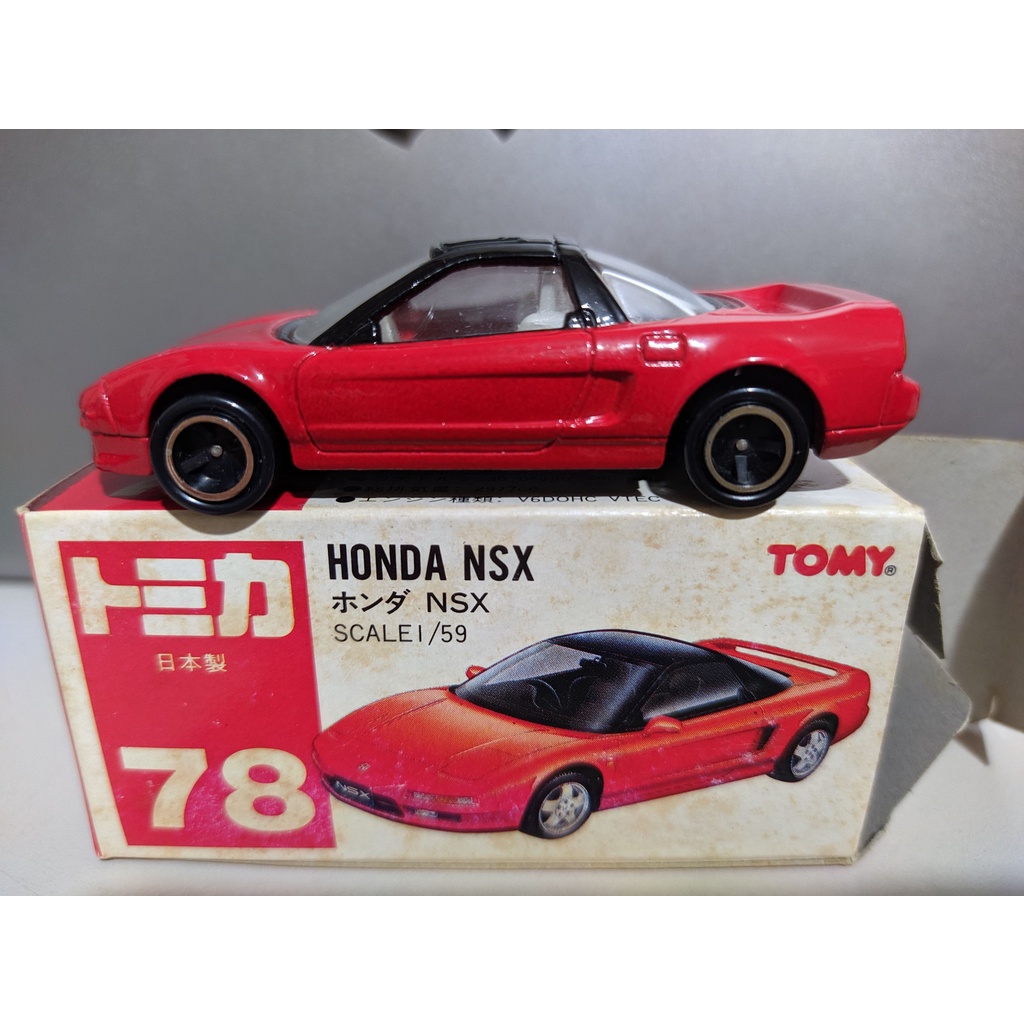 多美tomy Tomica 78 Honda Nsx 本田舊紅日製日本製 蝦皮購物
