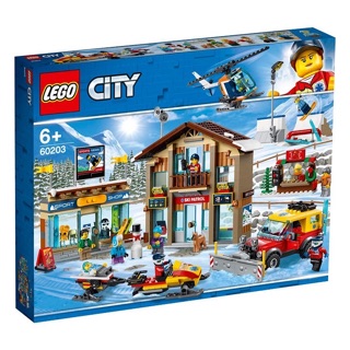 ||高雄 宅媽|樂高 積木| LEGO“60203“滑雪場
