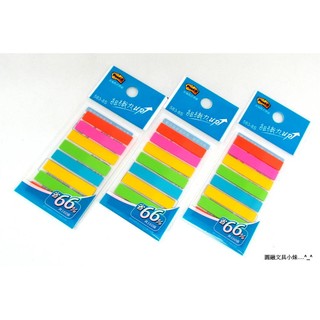 【圓融文具小妹】3M 利貼 Post-it 8色 螢光 標籤 便利貼 583-8S