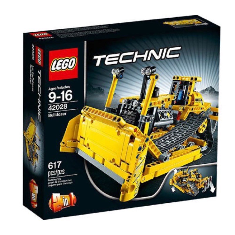 （免運費）Lego 42028 推土機