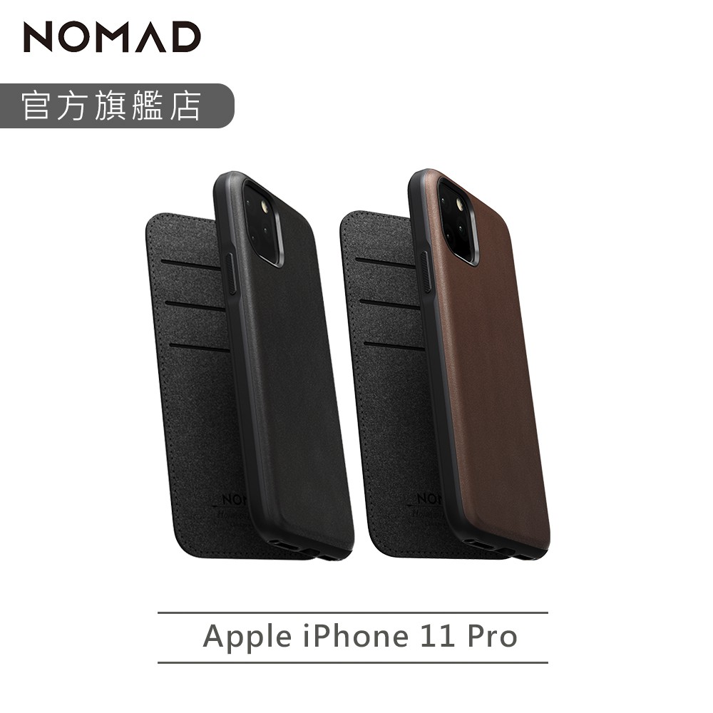 【NOMAD】美國Heinen 經典皮革側掀皮套  - iPhone 11 Pro｜台灣總代理