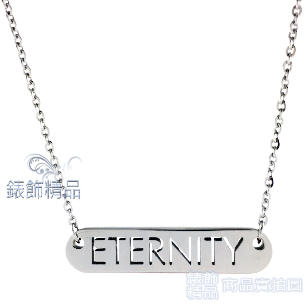 Calvin Klein CK飾品KJ7CMN000100 ETERNITY永恆女性 項鍊-銀 316L白鋼【錶飾精品】