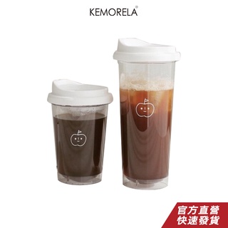 KEMORELA 韓國ins網紅水杯 創意小蘋果圖案透明隨手杯 大號 咖啡杯 學生隨身隨行杯 飲料杯 吸管茶杯 現貨快發