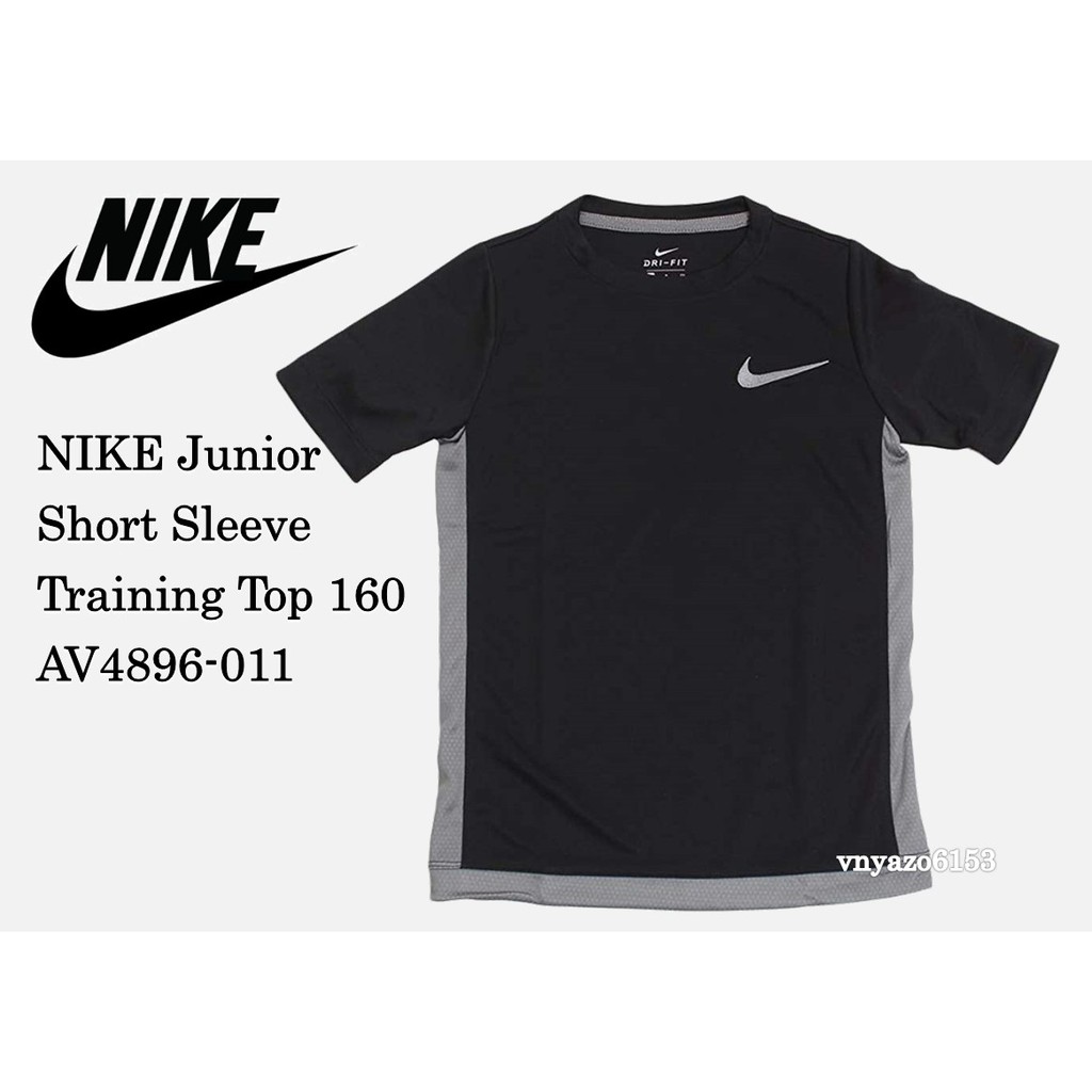 二手】 NIKE Junior DRY-FIT童裝運動短袖T恤160 黑色AV4896-011 日本購入| 蝦皮購物