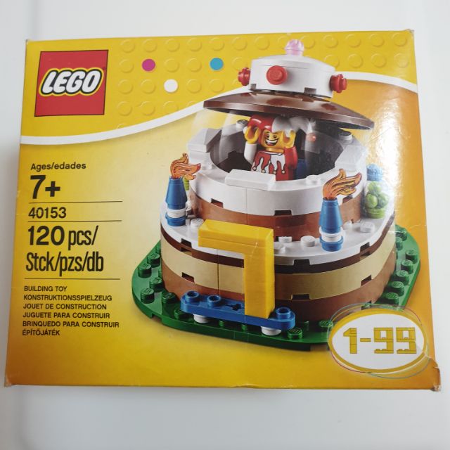 40153 lego