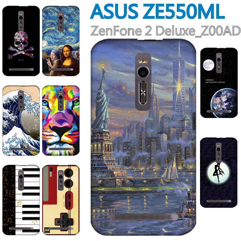 [ze551ml 硬殼] asus ZenFone 2 Deluxe ZE550ML Z00AD Z008D 手機殼