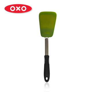 美國【OXO】好好握彈性矽膠鍋鏟-巴西里