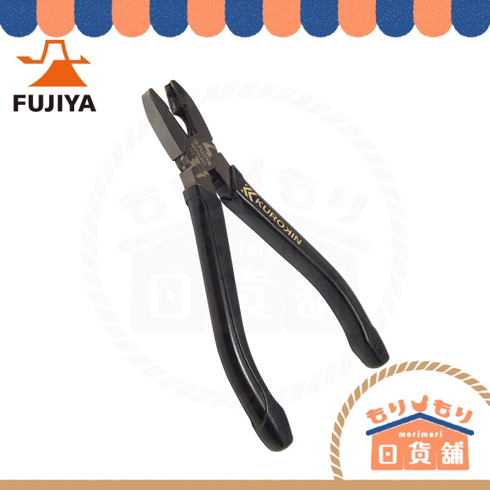 日本 FUJIYA NSP01-150BG 黑金系列 富士箭 螺絲拔起器 迷你鋼絲鉗 生鏽螺絲 崩牙螺絲 滑牙螺絲救星