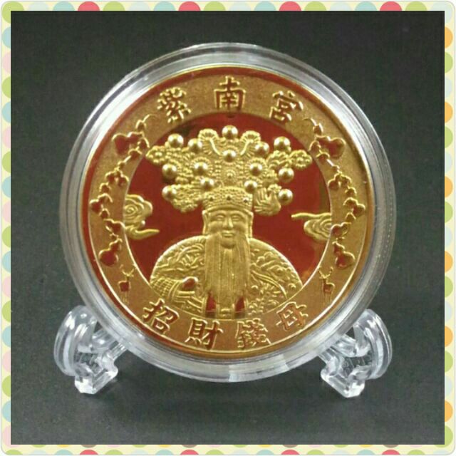 現貨 紫南宮錢母 紀念幣的腳架 展示架 蝦皮購物