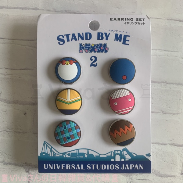 ♜現貨♖ 日本 大阪 環球影城 stand by me 2 哆啦A夢 小叮噹 耳針 夾式耳環 針式耳環 耳環