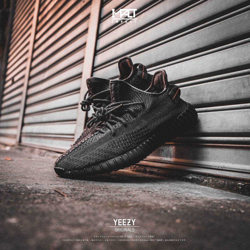 Yeezy 500 Utility Black Sneaker Review YouTube