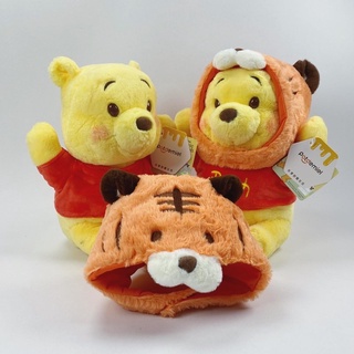 2022 虎頭帽 維尼熊 迪士尼正版授權 Winnie the Pooh 小熊維尼 維尼 娃娃 抱枕 香味