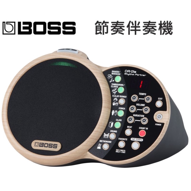 【偉博樂器】ROLAND BOSS DR-01S 節奏伴奏機 節奏機 伴奏機 節拍器 DR01S