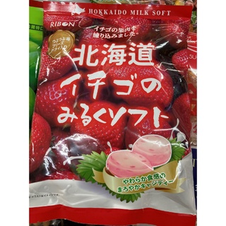 立夢 北海道草莓牛奶糖~買多優惠喔