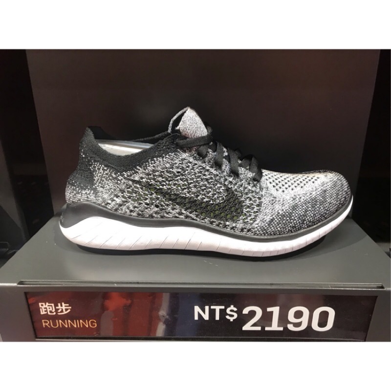 nike 2018 rn flyknit