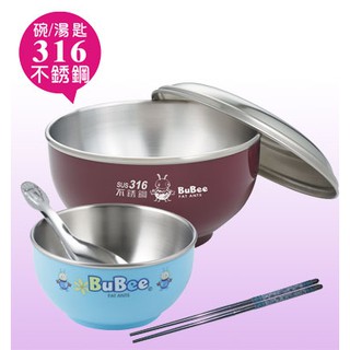 不鏽鋼隔熱碗11.5cm+14cm二入組 Y-226SS 碗+湯匙+筷子 國小午餐飯盒 百年老店