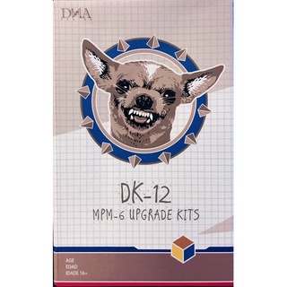 【BWT】DNA Design DK-12 電影MPM-06 鐵皮 升級配件包 全新現貨