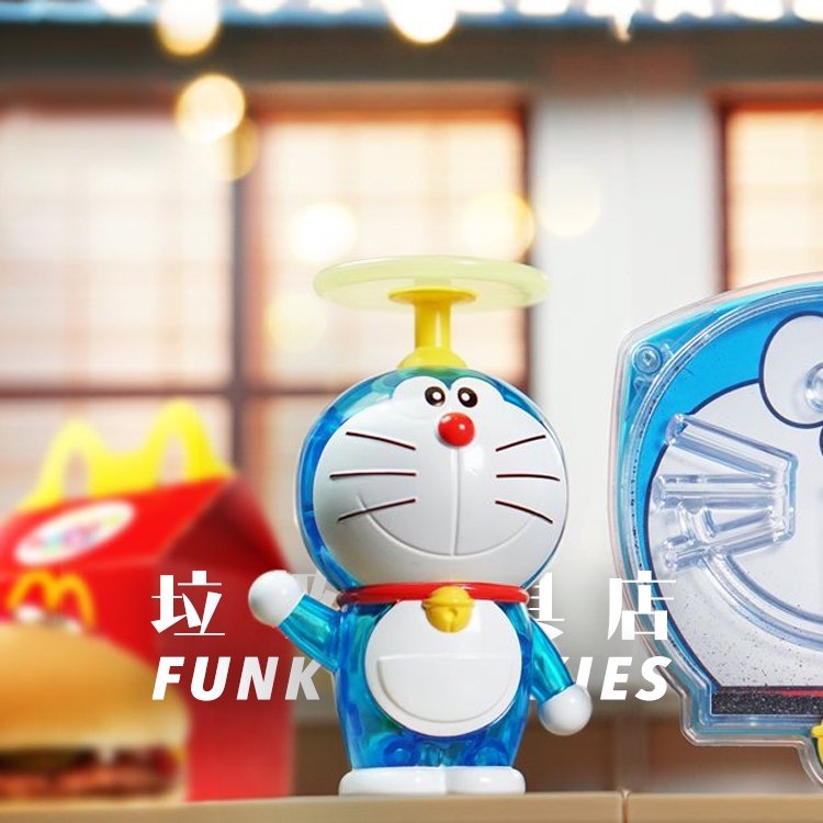 2020 McDonald's // 麥當勞玩具 // 哆啦A夢！「高飛齒輪！竹蜻蜓」 Doraemon 五十週年紀念