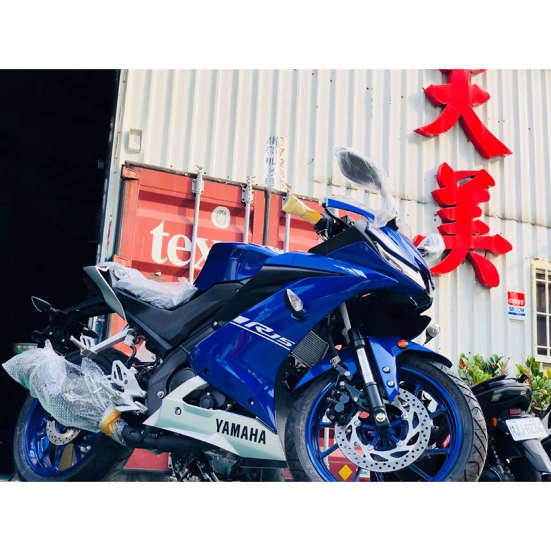 Yamaha R15 V3æ³°è¦ Pttè¨Žè«–èˆ‡é«˜è©•åƒ¹å•†å