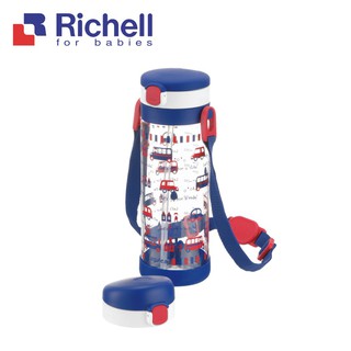 Richell 利其爾｜貝克街兩用冷水壺組450ml(全新LC四代水杯系列 內含吸管上蓋&直飲上蓋)