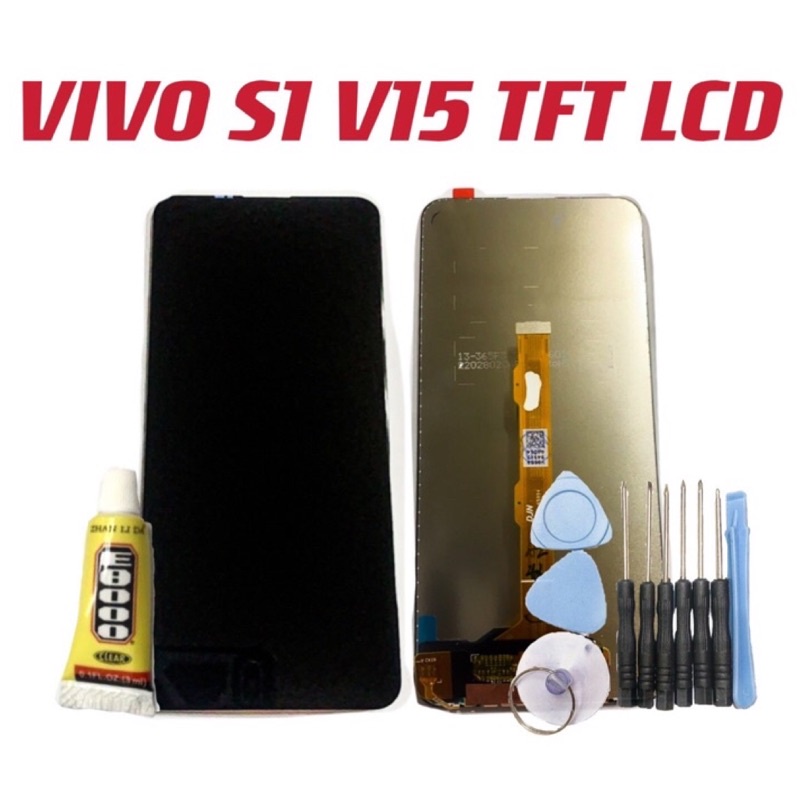 送10件工具組 總成適用於VIVO S1 V15 屏幕 螢幕 TFT LCD 附工具 面板 現貨