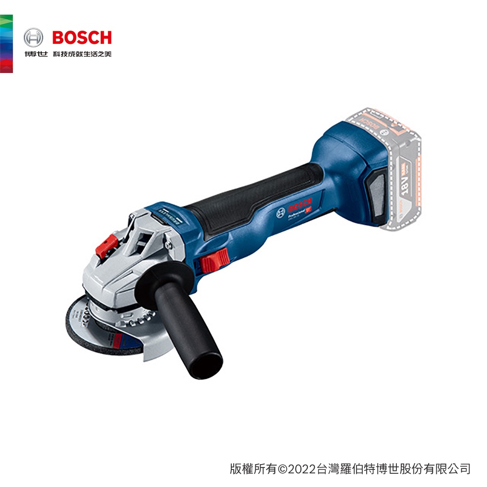 BOSCH 博世 18V 鋰電免碳刷砂輪機 GWS 18V-10