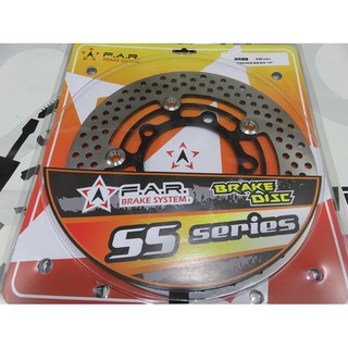 FAR SS 浮動碟 240mm 雷霆 Racing G5 超5 G6 雷霆S 雷霆王 RCS RCB 240 前碟盤