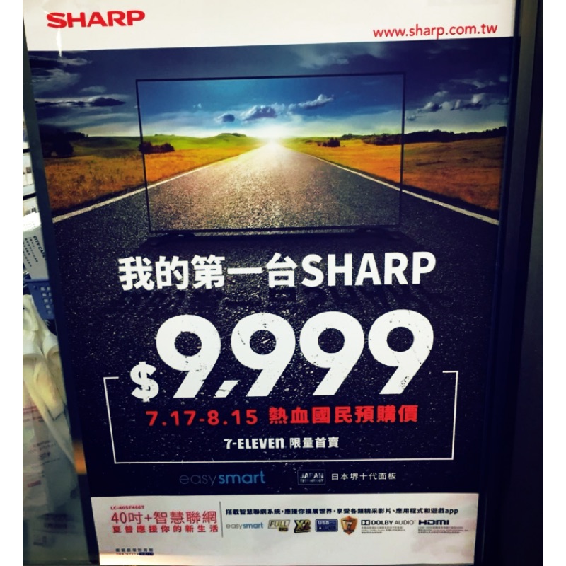 現貨 Sharp 40吋FHD液晶顯示器 電視 夏普