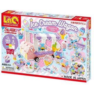 LaQ冰淇淋車★日本製造立體3D拼接積木/益智玩具