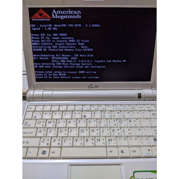 Asus EeePC 900HA