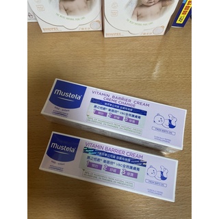 （已售出）慕之恬廊 MUSTELA 衛蓓欣VBC全效護膚膏 屁屁膏 100ml 最新效期2024【巴黎丁】