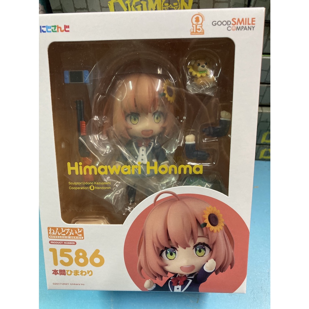 全新現貨 代理版 GSC Q版 黏土人 1586 彩虹社 本間向日葵 PVC可動完成品