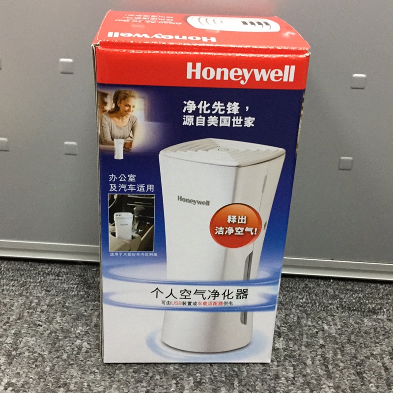 Honeywell 車用空氣清淨機HHT600WAPD1(白色）