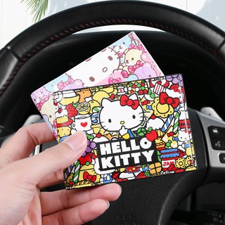 【小符精品】HelloKitty 駕駛證皮套女 卡通可愛創意行駛證 駕駛證通用卡包 卡夾 證件夾 證件套 駕照保護套 凱