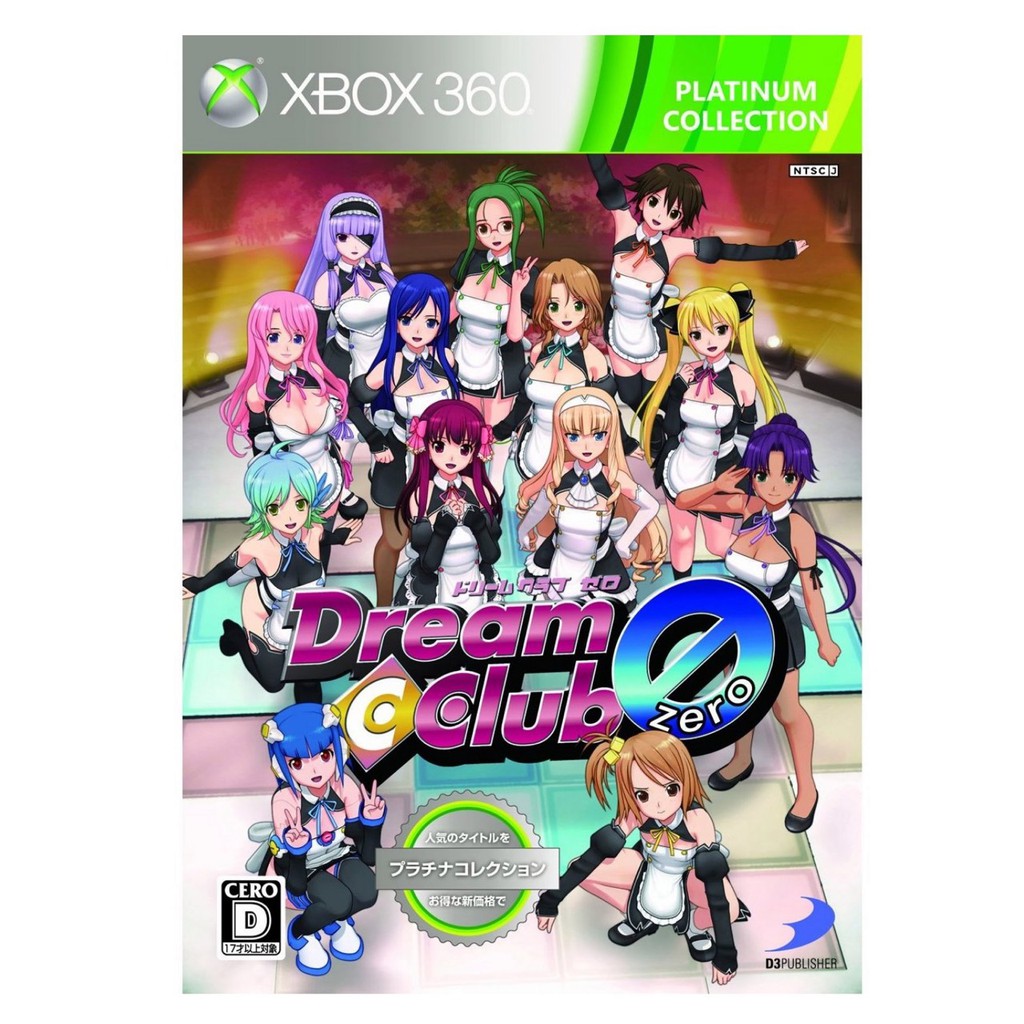 XB360原版片 XBOX 360 美夢俱樂部 ZERO Best純日版全新品【台中星光電玩】